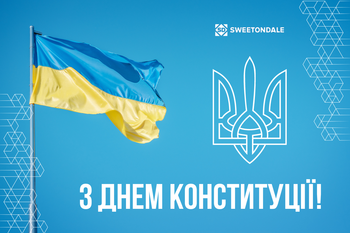 Вітання з Днем Конституції України!